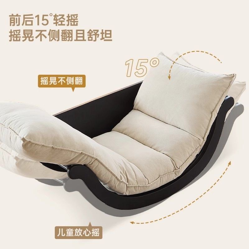 Multi-form / Rocking Chair, Furniture & Home Living, Furniture, Sofas ...