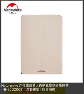 （分類：）位於 。 由 gotitlikethat 提交（商品編號 1368944161，圖片 1）。簡介： 。
