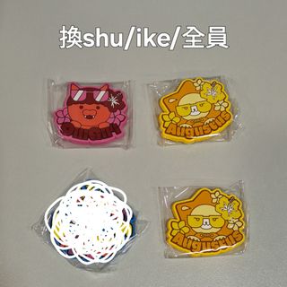 （分類：）位於 。 由 pandainwhite 提交（商品編號 1368882808，圖片 1）。簡介： 。