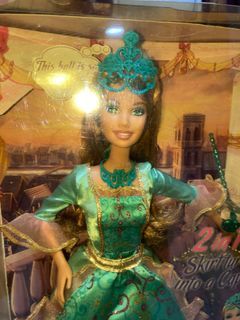 NRFB Complete Barbie Movie Doll Aramina