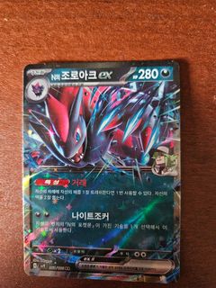 (Category: ) located in . Submitted by please_buy_ (Listing ID 1368777668, Image 1). Description: .