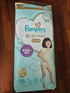 (Category: ) located in . Submitted by yfselling (Listing ID 1368857446, Image 1). Description: .