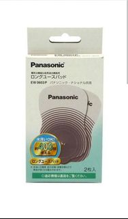 （分類：）位於 。 由 happypurchasehk 提交（商品編號 1368798392，圖片 1）。簡介： 。