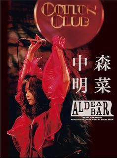 （分類：）位於 。 由 marcokwa 提交（商品編號 1368853768，圖片 1）。簡介： 。