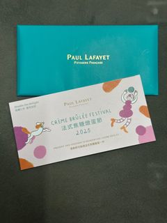 （分類：）位於 。 由 tataricus_lam 提交（商品編號 1368913009，圖片 1）。簡介： 。