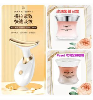 （分類：）位於 。 由 rivergarden 提交（商品編號 1284643284，圖片 1）。簡介： 。