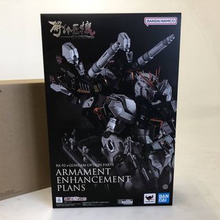 (Category: ) located in . Submitted by toys03 (Listing ID 1368953493, Image 1). Description: .