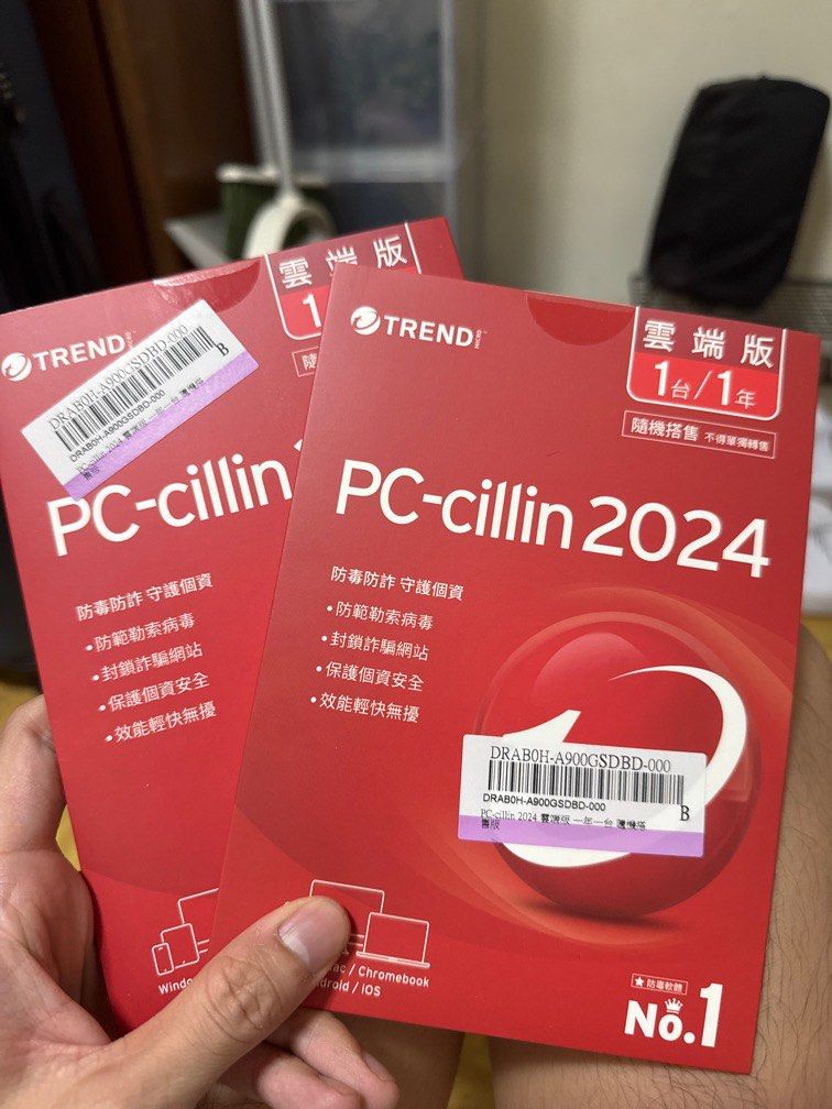 由 love5483 (刊登 ID 1368912057，圖片 1) 提交，位於 屏東縣 (Pingtung) 的 PC-cillin2024 防毒軟體 (類別：商務用科技產品)，說明：1個100 2個150。