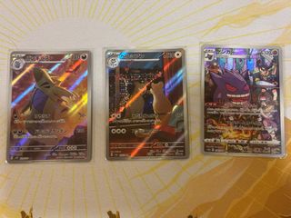 (Category: ) located in . Submitted by wegachasg (Listing ID 1368875543, Image 1). Description: .