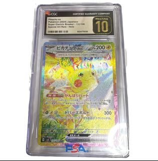 （分類：）位於 。 由 cardo1 提交（商品編號 1368886673，圖片 1）。簡介： 。