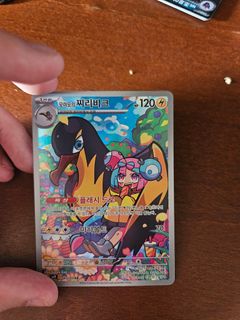 (Category: ) located in . Submitted by please_buy_ (Listing ID 1368777288, Image 1). Description: .