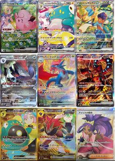 (Category: ) located in . Submitted by nilnilguy (Listing ID 1368868757, Image 1). Description: .