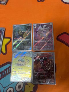 （分類：）位於 。 由 wing33456 提交（商品編號 1368901087，圖片 1）。簡介： 。