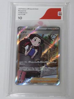 （分類：）位於 。 由 ryanhin523 提交（商品編號 1368802184，圖片 1）。簡介： 。