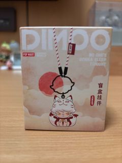 （分類：）位於 。 由 ineslovesjy 提交（商品編號 1368914823，圖片 1）。簡介： 。
