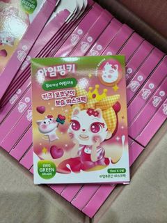 （分類：）位於 。 由 doublekmamabb 提交（商品編號 1368769744，圖片 1）。簡介： 。