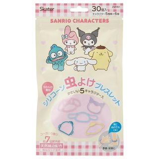 （分類：）位於 。 由 doublekmamabb 提交（商品編號 1368769443，圖片 1）。簡介： 。