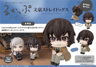(Category: ) located in . Submitted by shendoremi (Listing ID 1368809385, Image 1). Description: .