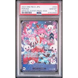 （分類：）位於 。 由 overtimetcg 提交（商品編號 1368842362，圖片 1）。簡介： 。