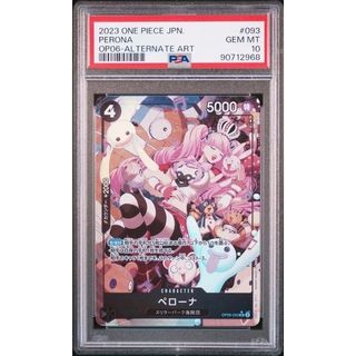 （分類：）位於 。 由 overtimetcg 提交（商品編號 1368843254，圖片 1）。簡介： 。