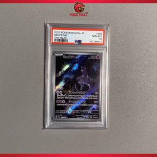 (Category: ) located in . Submitted by tcgpokevault (Listing ID 1368921787, Image 1). Description: .