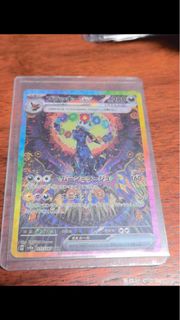 （分類：）位於 。 由 puregem_067e31 提交（商品編號 1368936766，圖片 1）。簡介： 。