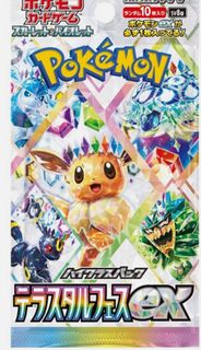 （分類：）位於 。 由 poke_guy 提交（商品編號 1368884238，圖片 1）。簡介： 。