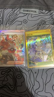 （分類：）位於 。 由 mr.toymaster 提交（商品編號 1368942569，圖片 1）。簡介： 。