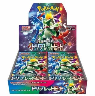 （分類：）位於 。 由 cardunion 提交（商品編號 1368881502，圖片 1）。簡介： 。