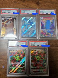 （分類：）位於 。 由 torres_885 提交（商品編號 1368928841，圖片 1）。簡介： 。