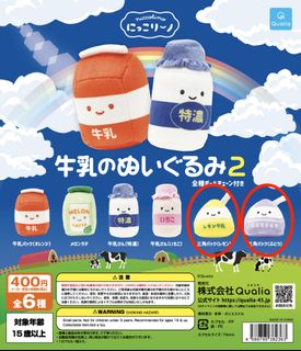 （分類：）位於 。 由 inezcath 提交（商品編號 1368611905，圖片 1）。簡介： 。