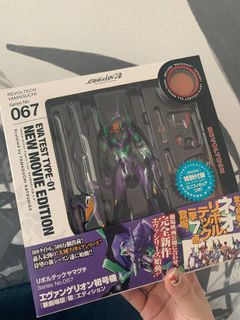 (Category: ) located in . Submitted by uneekly (Listing ID 1368825063, Image 1). Description: .