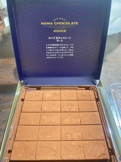 (Category: ) located in . Submitted by chee.sauce (Listing ID 1368812926, Image 1). Description: .