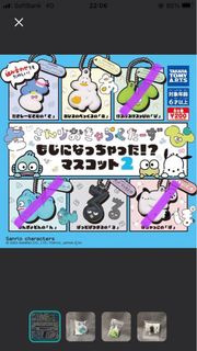 （分類：）位於 。 由 lylylm_cat 提交（商品編號 1368902262，圖片 1）。簡介： 。
