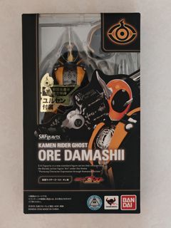 (Category: ) located in . Submitted by drcollector (Listing ID 1368870076, Image 1). Description: .