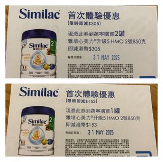 （分類：）位於 。 由 hml321 提交（商品編號 1368929486，圖片 1）。簡介： 。