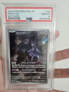（分類：）位於 。 由 jenksop 提交（商品編號 1368831636，圖片 1）。簡介： 。
