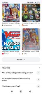 （分類：）位於 。 由 fyw055 提交（商品編號 1368951402，圖片 1）。簡介： 。