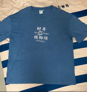 由 a0919968918 (刊登 ID 1368813374，圖片 1) 提交，位於 的 (類別：)，說明：。