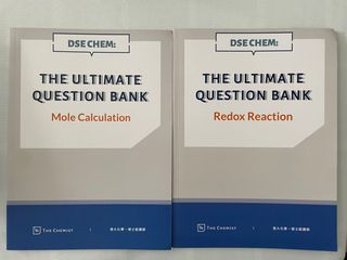 （分類：）位於 。 由 ayuenkf 提交（商品編號 1368847600，圖片 1）。簡介： 。