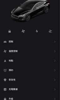 （分類：）位於 。 由 1688model3 提交（商品編號 1368924002，圖片 1）。簡介： 。