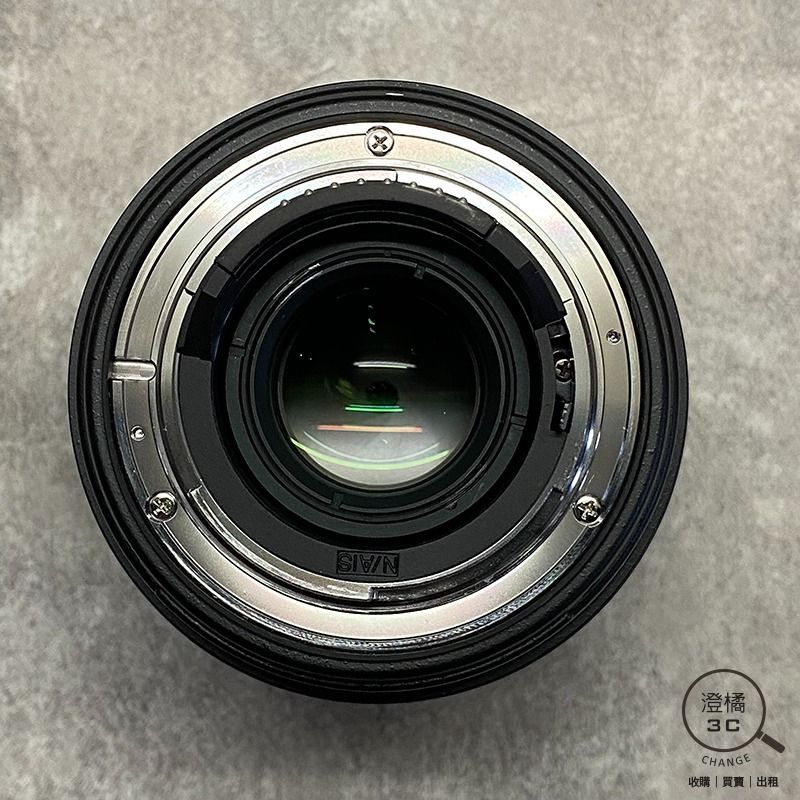 由 change12336 (刊登 ID 1368889903，圖片 3) 提交，位於 台北市 (Taipei) 的 『澄橘』Tokina 11-16m F2.8 AT-X PRO DX II For Nikon《二手》A76146 (類別：鏡頭及裝備)，說明：本商品提供租借服務 押金即售價10000元以下商品 (租金250/天)，10000元-20000元商品 (租金400元/天) 20000元以上商品 (租金500元/天)，30000元以上商品 (租金800元/天) ⚠ ⚠ 租借須登記資料需影印證件 ⚠ ⚠ 【歡迎同業長期配合】-1 Tokina 11-16m F2.8 AT-X PRO DX II For Nikon 黑 店保7天 功能正常 90%新，外觀有小使用痕跡，無撞傷 單鏡+前後蓋 本賣場商品因於店家同步銷售流通快，請於下標前先詢問是否有貨。 ( 下標後如需自取請參閱關於我中的店家資訊。) 下標後請於 3 天內完成交易，並將您的收件資料填寫於買賣留言板中。 ( 請留收件人姓