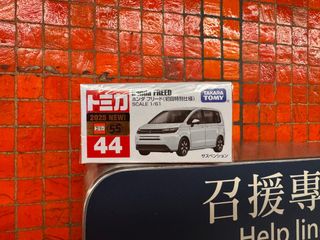 （分類：）位於 。 由 shanshan.wan 提交（商品編號 1368805007，圖片 1）。簡介： 。
