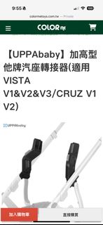 由 zacwu5 (刊登 ID 1368911309，圖片 1) 提交，位於 的 (類別：)，說明：。