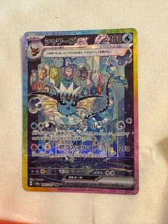 (Category: ) located in . Submitted by jade0003 (Listing ID 1368781597, Image 1). Description: .