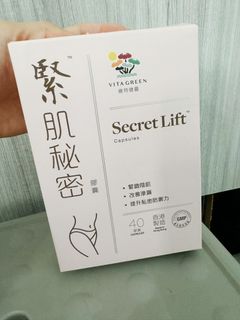 （分類：）位於 。 由 Man_di 提交（商品編號 1368870558，圖片 1）。簡介： 。