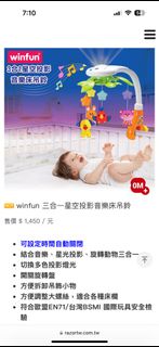 由 s87267sh (刊登 ID 1368881878，圖片 1) 提交，位於 的 (類別：)，說明：。