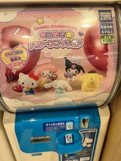 (Category: ) located in . Submitted by fruityhina (Listing ID 1368786789, Image 1). Description: .