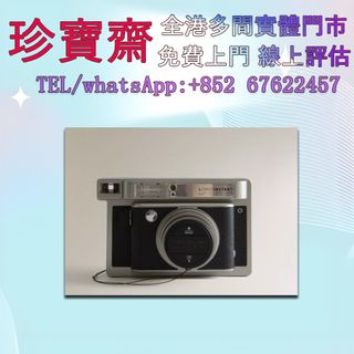 （分類：）位於 。 由 tel-85267622457 提交（商品編號 1368862241，圖片 1）。簡介： 。
