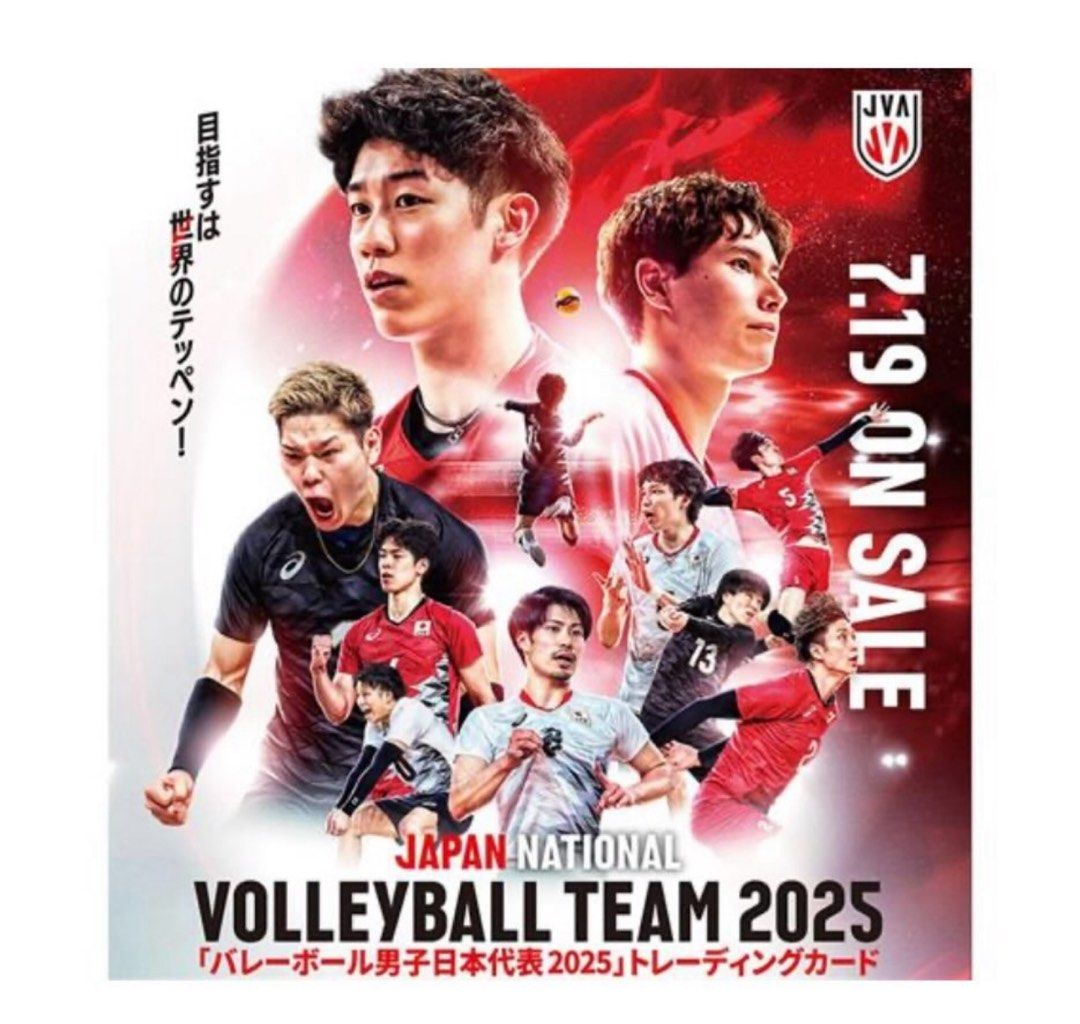 トレーディングmini色紙　龍神NIPPON 2016 BOX商品 ×５箱 トレーディングmini色紙龍神NIPPON 2016 BOX商品 ×5箱